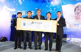 有線數(shù)字電視廣告聯(lián)盟啟動儀式暨新聞發(fā)布會在京舉行，開啟數(shù)字廣告精準發(fā)布新篇章